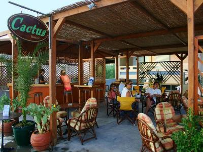 Batis Aparthotel Rethymno (Crete)