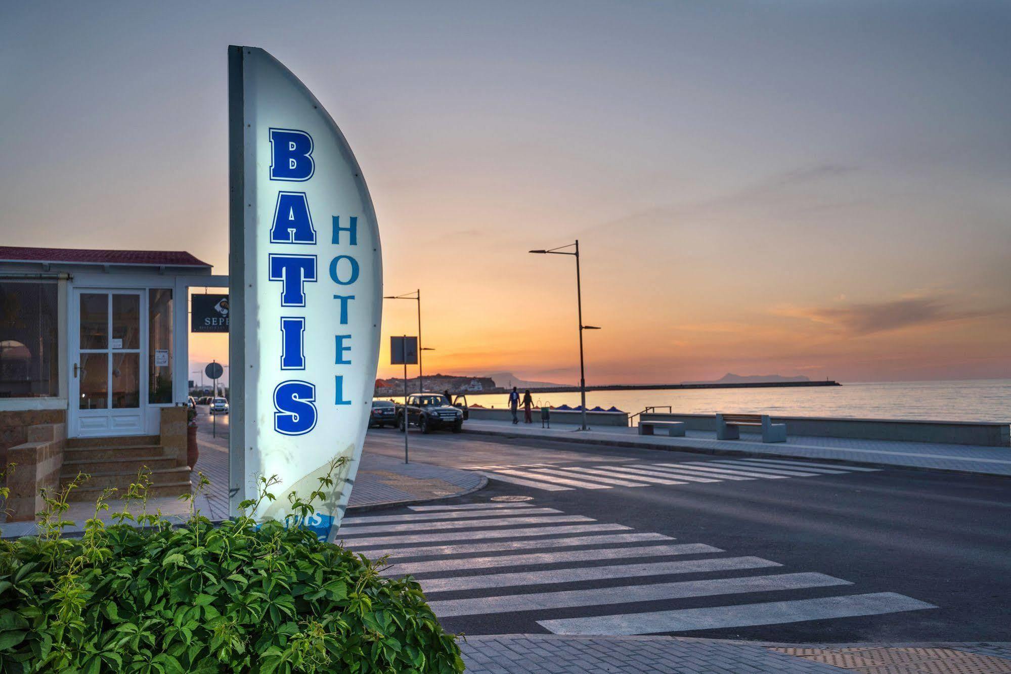 Aparthotel Batis Rethimnon